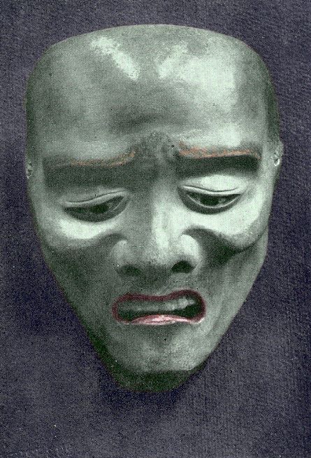 mask of Shunkwan by Deme Zekan (1527-1616)